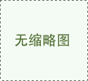 轉(zhuǎn)載：2019年7月10日鈦市場價格